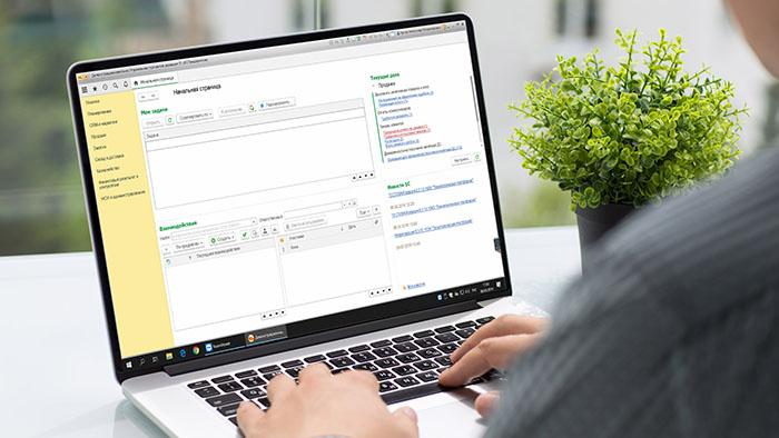Работа в программе 1С: Документооборот 8.3